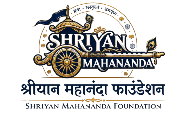 Watermark Logo